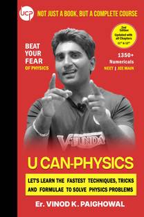 U Can Physics Short Tricks & NCERT For 11th & 12th / NEET & JEE Mains  - by Er. VK Sir