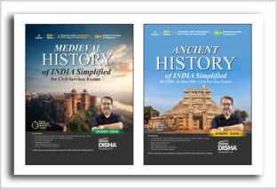 Combo (set of 2 Books) Ancient & Medieval History Simplified by Avadh Ojha for UPSC & State PSC Civil Services Prelims & Mains | Powered with Infographics, Mindmaps, Pictures & Tables