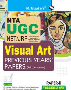 NTA-UGC-NET/JRF: Visual Art (Paper II) Previous Years' Papers (With Answers)