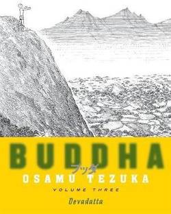 Buddha 3: Devadatta
