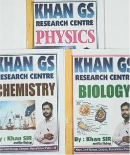 khan sir notes in hindi