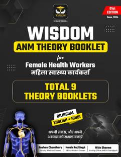 Wisdom Anm Theory Booklet