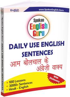 Spoken English Guru Daily Use English Sentence  - 3000+ Day to Day Conversation Sentences