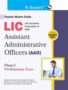 LIC AAO (Phase-I: Preliminary) Recruitment Exam Guide