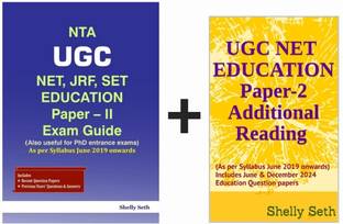 UGC NET EDUCATION Paper-2 Books Set