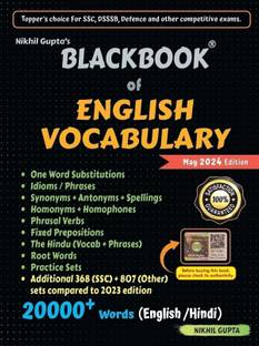 BlackBook of English Vocabulary  - Black of English Vocabulary By Nikhil Gupta | Complete Guide to 20,000+ Words, Idioms, and Phrases for All Competitive Exams