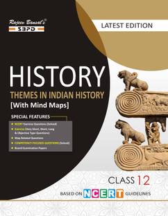 History Class 12  - Latest Edition for Board Examinations 2025-26 | Complete Study Course | NCERT | CBSE Board | State Board Exam Book | School Textbook | Exam Preparations Book | Competitive Exam Books 1 Edition