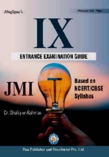 9 Entrance Entrance Guide - Jamia Millia Islamia