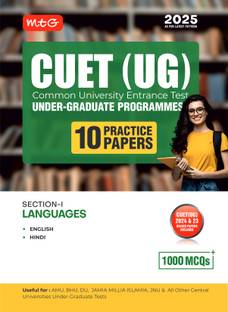 MTG NTA CUET (UG) 10 Practice Test Papers English Language (Section-1) With Previous Years Solved Question Papers | Entrance Exam Preparation Book 2025