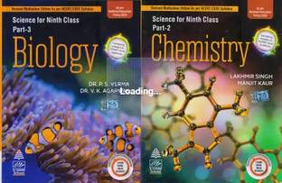 Class Ninth (9th) Chemistry & Biology & R S Aggarwal Mathematics Combo Pack Wirth Paperpack 2022
