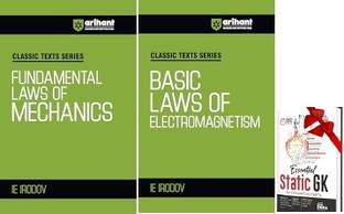 Classic Texts Series for All Engineering Entrances Aspirants | Basic Laws of Electromagnetism & Fundamental Laws of Mechanics- IE Irodov | For Exam Exam 2025-26 & STATIC GK