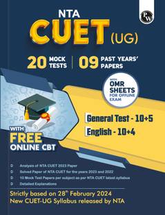 Pw Cuet Mock Test and Past Year Papers General Test