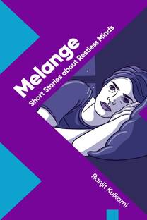Melange