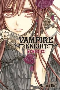 Vampire Knight: Memories, Vol. 1: Volume 1
