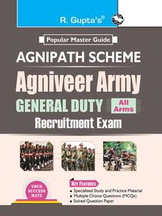 Agnipath : AGNIVEER ARMY (General Duty) Indian Army Exam Guide