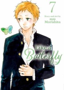 Like a Butterfly, Vol. 7