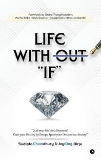 Life Without "If"