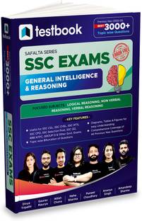 SSC: General Intelligence & Reasoning | Best 3000+ Topic Wise Previous Year Questions (2022-23)  - SSC exams general intelligence & reasoning Question & Answer