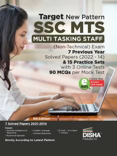 Target New Pattern SSC MTS Multi Tasking Staff (Non-Technical) Exam - 7 Previous Year Solved Papers (2022 , 14) & 15 Practice Sets with 3 Online Tests 5th Edition | 90 MCQs per Mock Test | Staff Selection Commission | PYQs | Reprint 2023