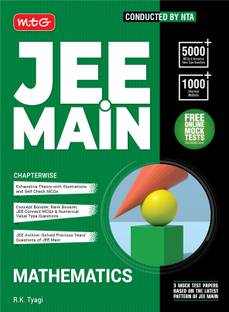 Jee Main Mathematics (Edition2025)