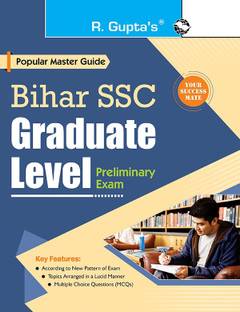 Bihar SSC : Graduate Level Preliminary Exam Guide(English)