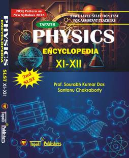 SLST Physics Encyclopedia (XI-XII) (English Version)
