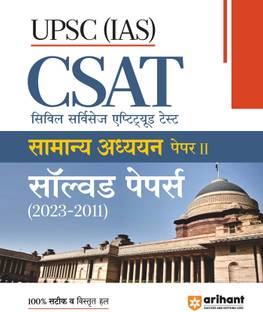 Csat Chapterwise Topicwise Solved Papers 2011-23 (Editioni)