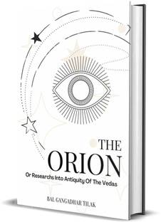 The Orion