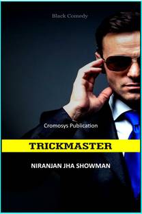 Trickmaster