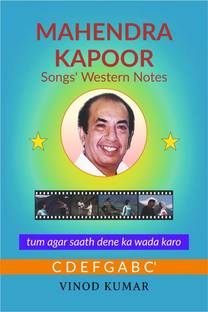 Mahendra Kapoor Songs' Western Notes
