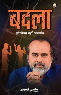 Badala (Hindi) by Acharya Parashant