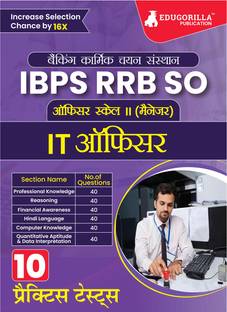 IBPS RRB SO IT Officer Scale II Exam  - 2024 (Hindi Edition) - 10 Full Length Practice Tests (2400 MCQ) with Free Access to Online Tests