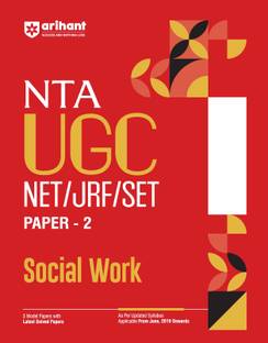 Arihant NTA UGC NET/ JRF/ SET PAPER-2 Social Work As per updated syllabus 3 Model Papers with latest solved papers