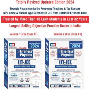 UBD1960 Errorless Physics for IIT-JEE (MAIN & ADVANCED) as per JAB (Paperback+Free Smart E-book) New Edition 2024 (2 Vol.) by UBD1960 Original Errorless Self Scorer USS Book with Trademark Certificate