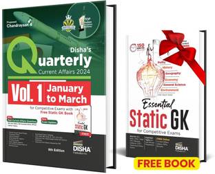 Disha's Quarterly Current Affairs 2024 Vol. 1 (January to March) for Competitive Exams with Free Static Gk Book - General Knowledge with Pyqs - Upsc, State Psc, Cuet, Ssc, Bank Po/ Clerk, Bba, MBA, Rrb, Nda, Cds, Capf, Epfo