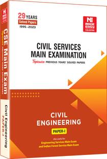 CSE Mains 2024: Civil Engineering Solved Paper-1
