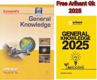 Lucent's General Knowledge With General Knowledge 2024-2025 (Paperback, Dr. Binay Karna, Manohar Pandey)