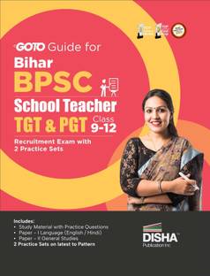 GoTo Guide for Bihar BPSC School Teacher TGT & PGT Recruitment Exam 2 Practice Sets