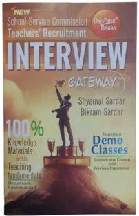 School Service Commission Teachers' Recruitment
(Oxizone Books)
INTERVIEW
GATEWAY