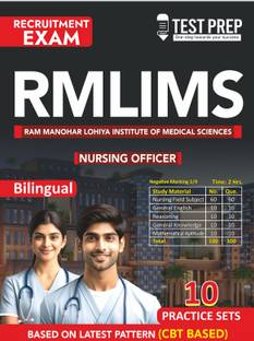 RML NURSING OFFICER (RAM MANOHAR LOHIYA INSTITUTE OF MEDICAL SCIENCES)

NURSING OFFICER  - RML/KGMU / SGPGI/UPUMS