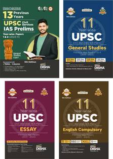 UPSC Civil Services Year-wise Previous Year Solved Papers Combo (set of 4 Books) - 13 Year IAS Prelims & 11 Year Mains General Studies, Essay & English Compulsory