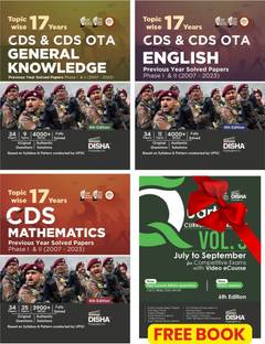 Combo (set of 4 Books) 17 Topic-wise CDS Mathematics, English & General Knowledge Previous Year Solved Papers (2007 - 2023) with Free Quarterly Magazine Issue - 2nd Edition |