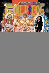 One Piece, Vol. 77