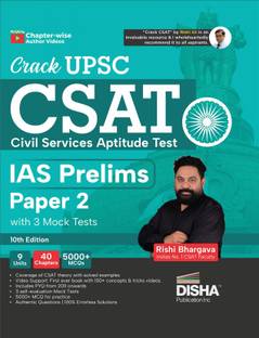 Crack Upsc Csat Civil Services Aptitude Test IAS Prelims Paper 2 with