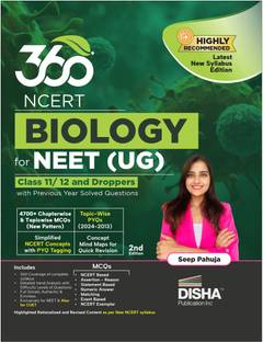 360 Ncert Biology for Nta Neet (Ug) 2025, Class 11/ 12 & Droppers with Previous Year Solved Questions- Detailed Theory with 6 Level of Practice Exercise