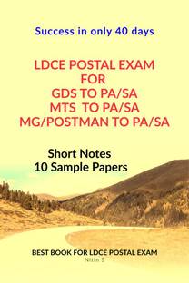 PA-SA LDCE EXAM  - NOTES & 10 SAMPLE PAPERS