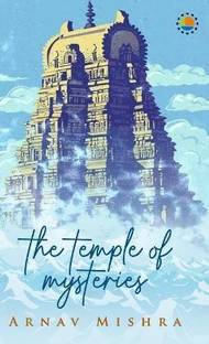 The Temple Of Mysteries