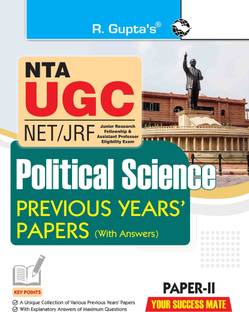 NTA-UGC-NET/JRF: Political Science (Paper-II) Previous Years’ Papers (With Answers)
