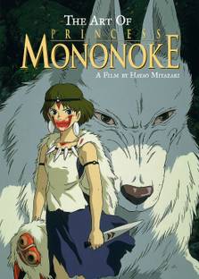 The Art of Princess Mononoke