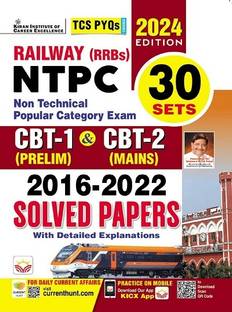 Railway NTPC CBT-1 Prelim and CBT-2 Mains 2016 to 2022 Solved Papers 30 Sets (English Medium)(5105)